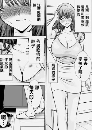 第74頁圖