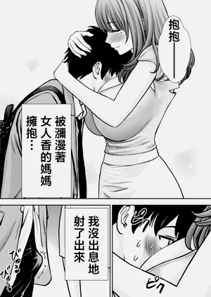 第75頁圖