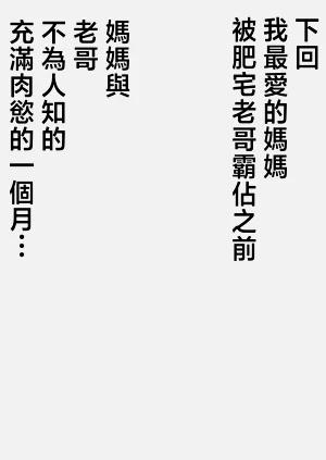 第77頁圖