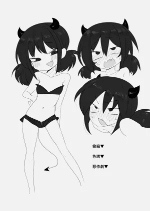 第4页图