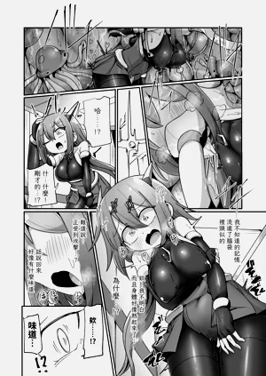 第11頁圖