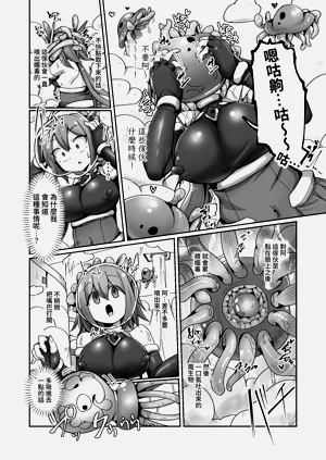 第14頁圖