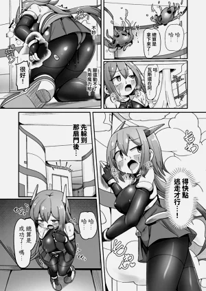 第17頁圖