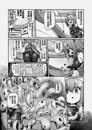 第20頁圖