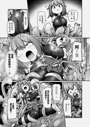 第21頁圖