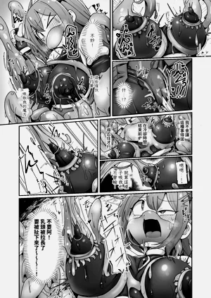 第23頁圖