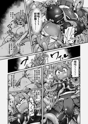第25頁圖