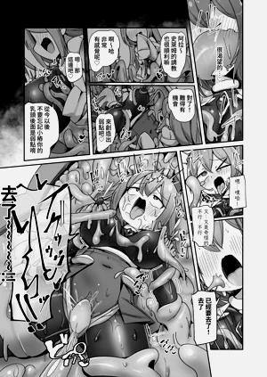 第26頁圖