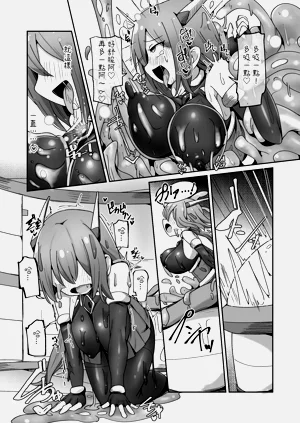 第28頁圖