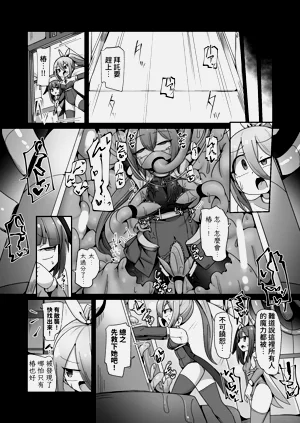 第31頁圖