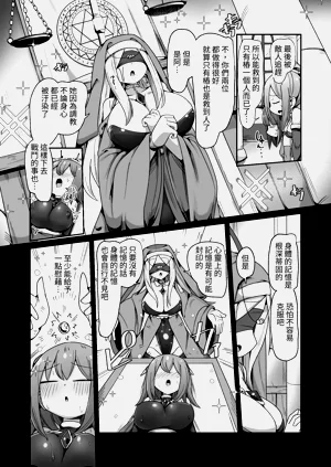 第32頁圖