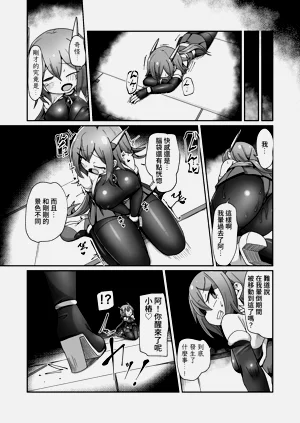 第33頁圖