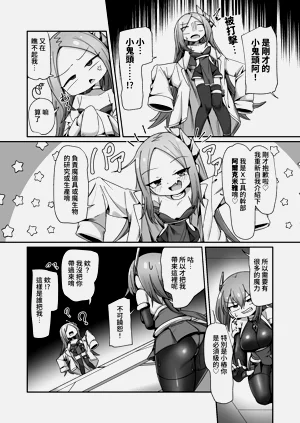 第34頁圖