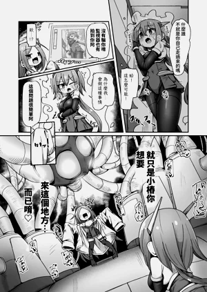 第35頁圖