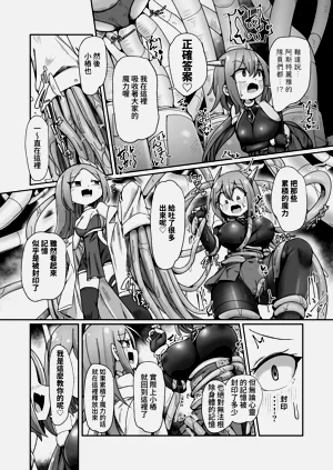 第36頁圖