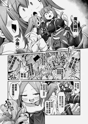 第37頁圖