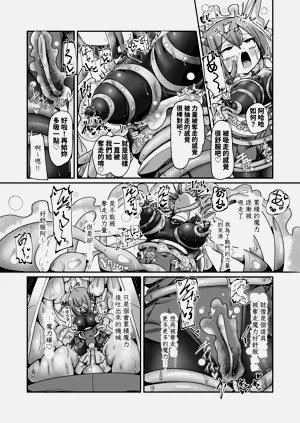 第39頁圖