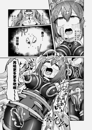 第40頁圖