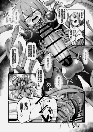 第42頁圖