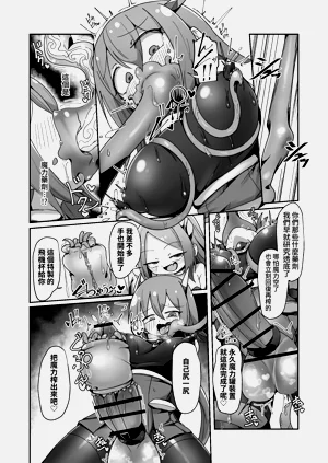 第45頁圖