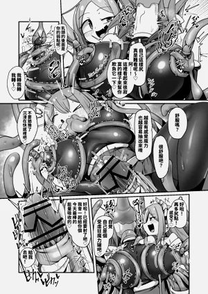 第47頁圖