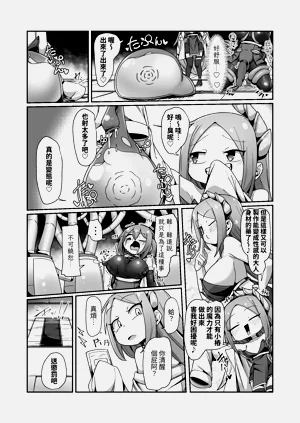 第49頁圖