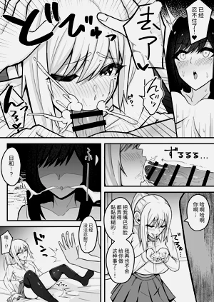 第16頁圖