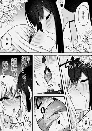 第26頁圖
