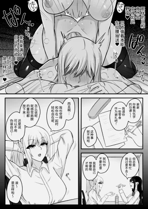 第33頁圖