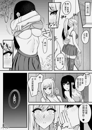 第38頁圖