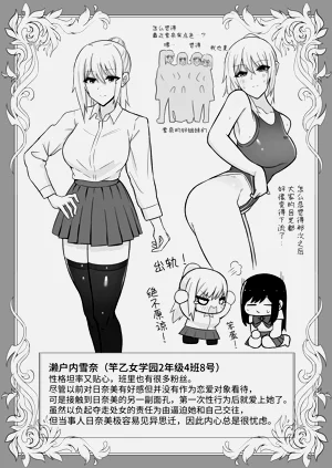第39頁圖