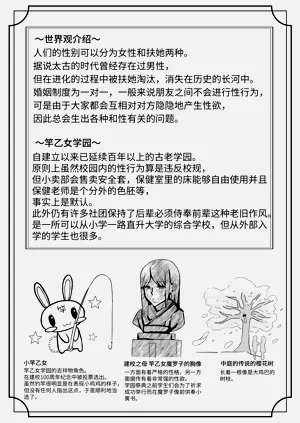 第41頁圖