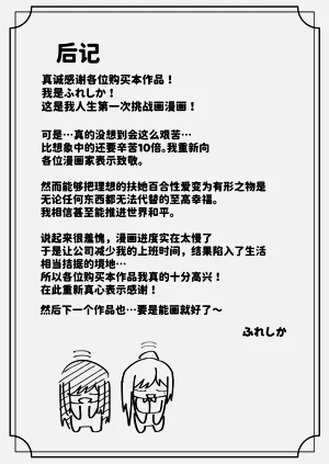 第42頁圖