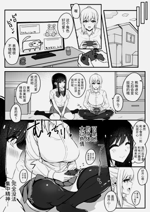 第6頁圖
