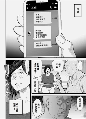 第13页图