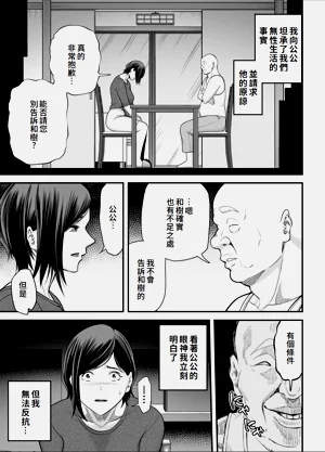 第14页图