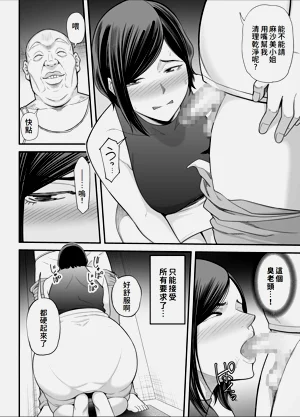 第35页图