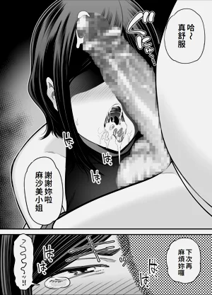 第39页图