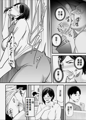 第41页图