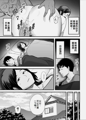 第46页图