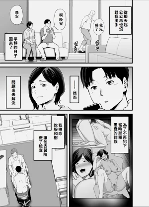 第48页图