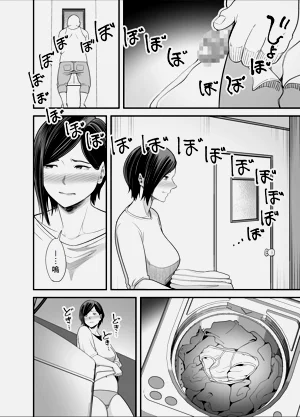 第53页图