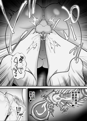 第64页图