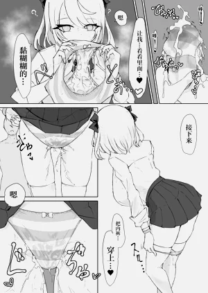 第17頁圖