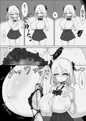 第22頁圖