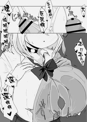第23頁圖