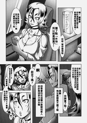 第145頁圖