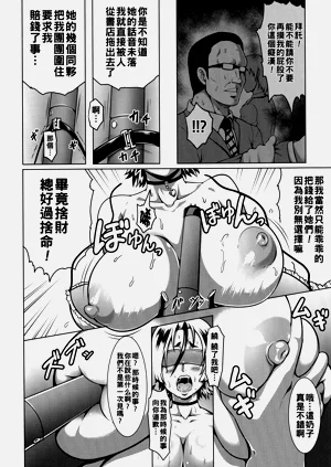 第152頁圖