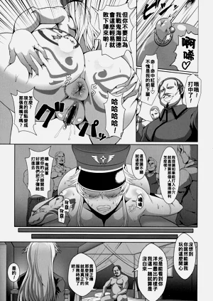 第37頁圖