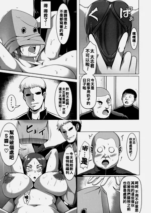 第77頁圖